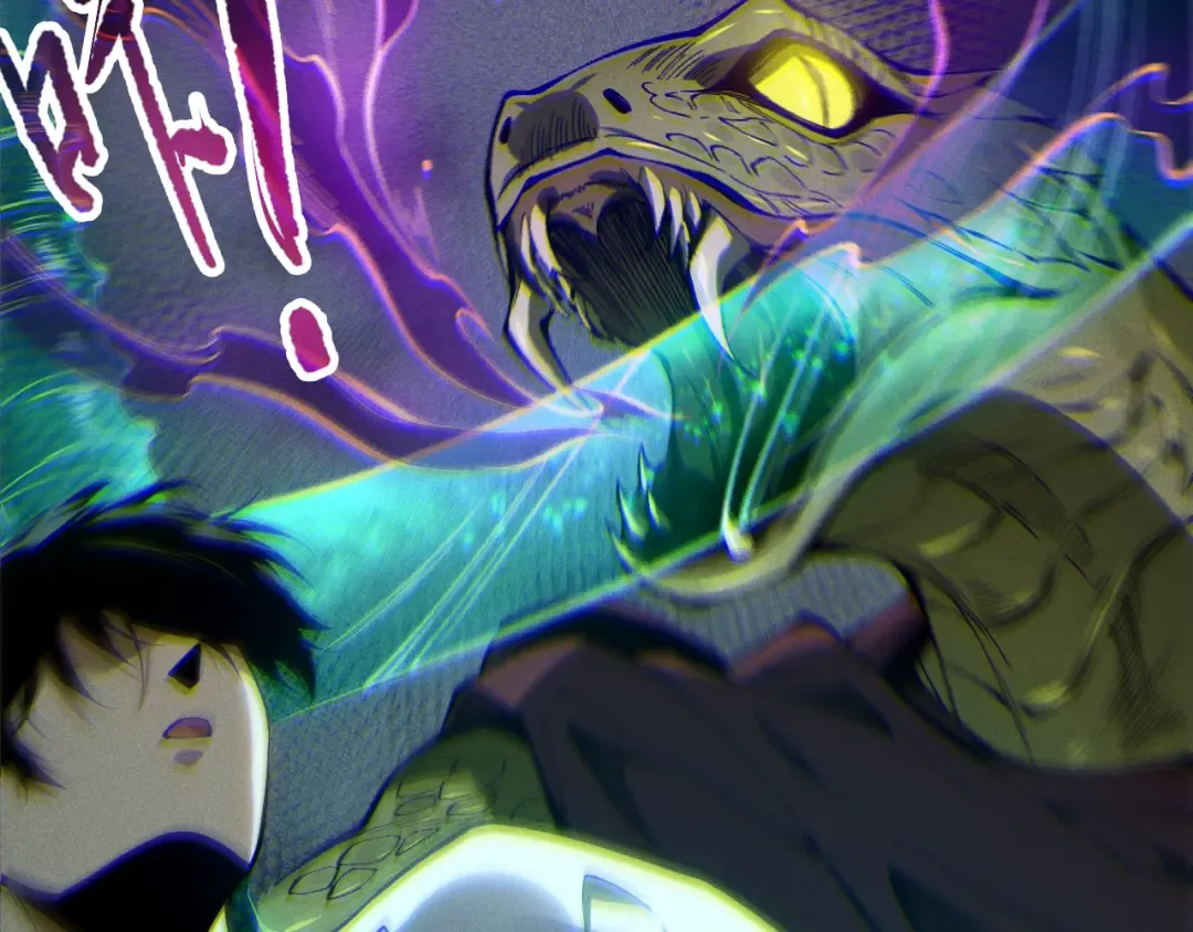 第103话 深渊毒魔 第75页