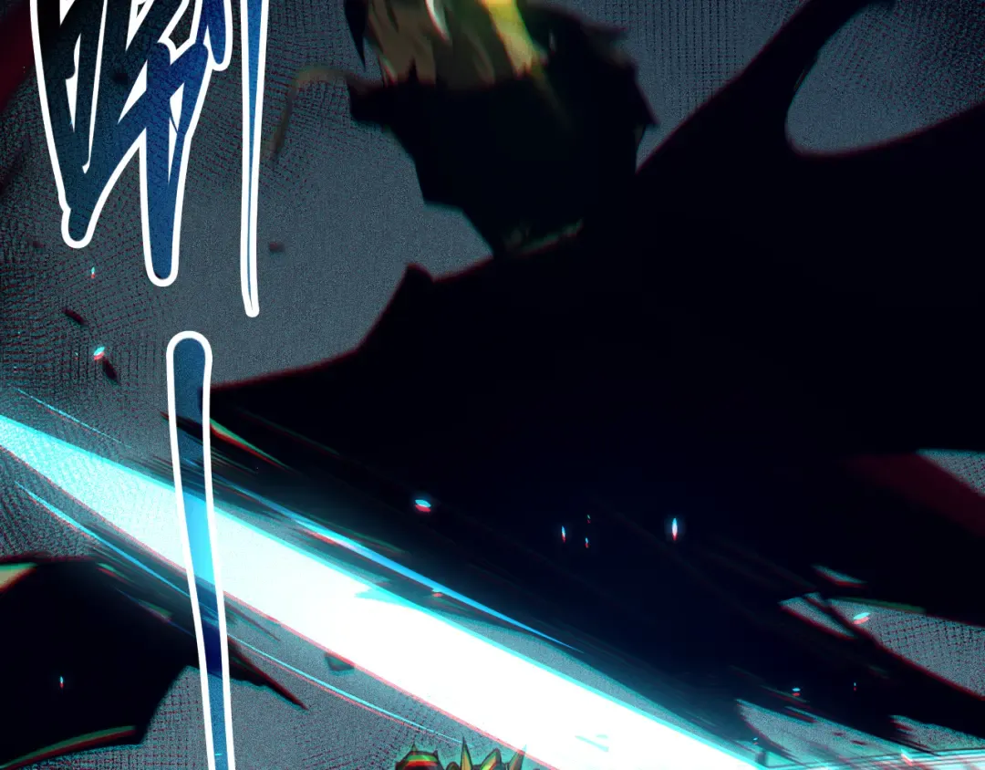 第103话 深渊毒魔 第86页