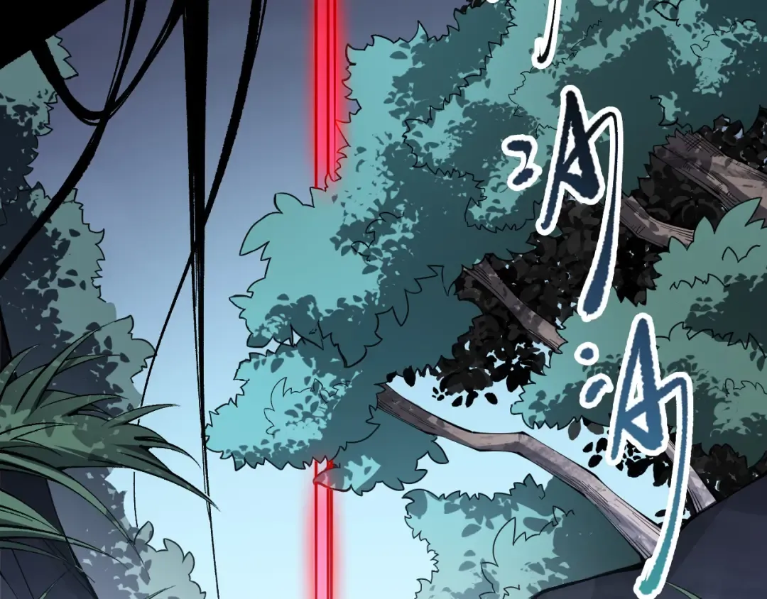 第103话 深渊毒魔 第108页