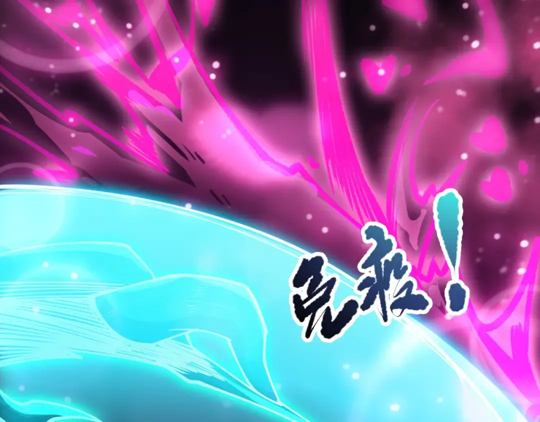 第103话 深渊毒魔 第142页