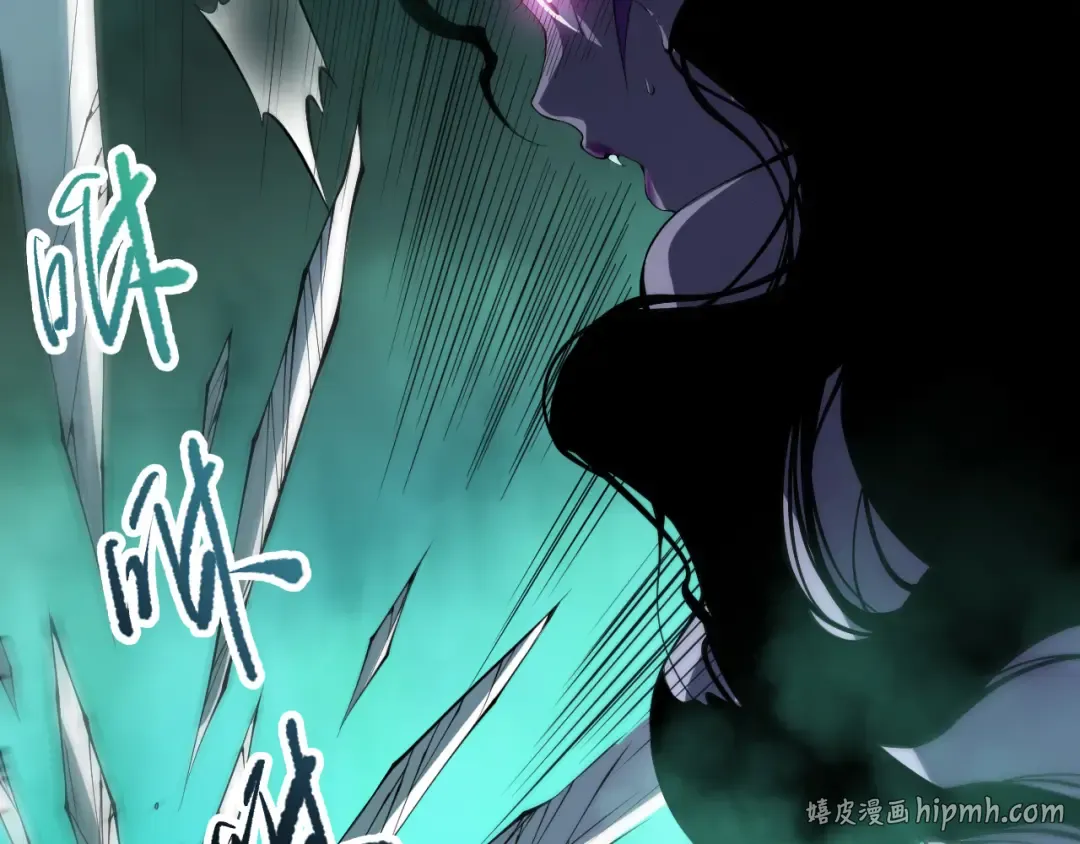 第103话 深渊毒魔 第152页