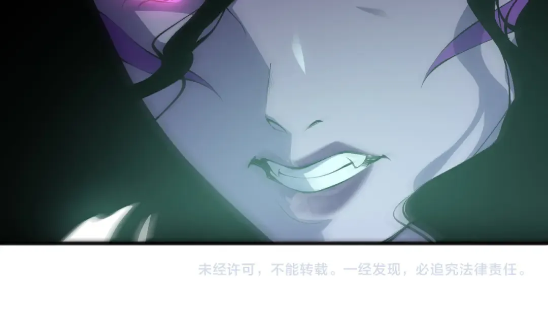第103话 深渊毒魔 第162页