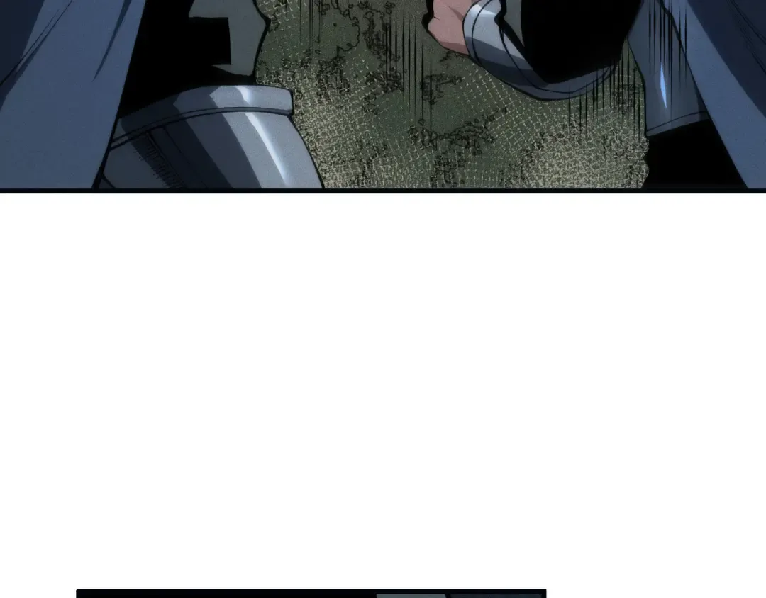 第104话 我是人族职业者！ 第19页