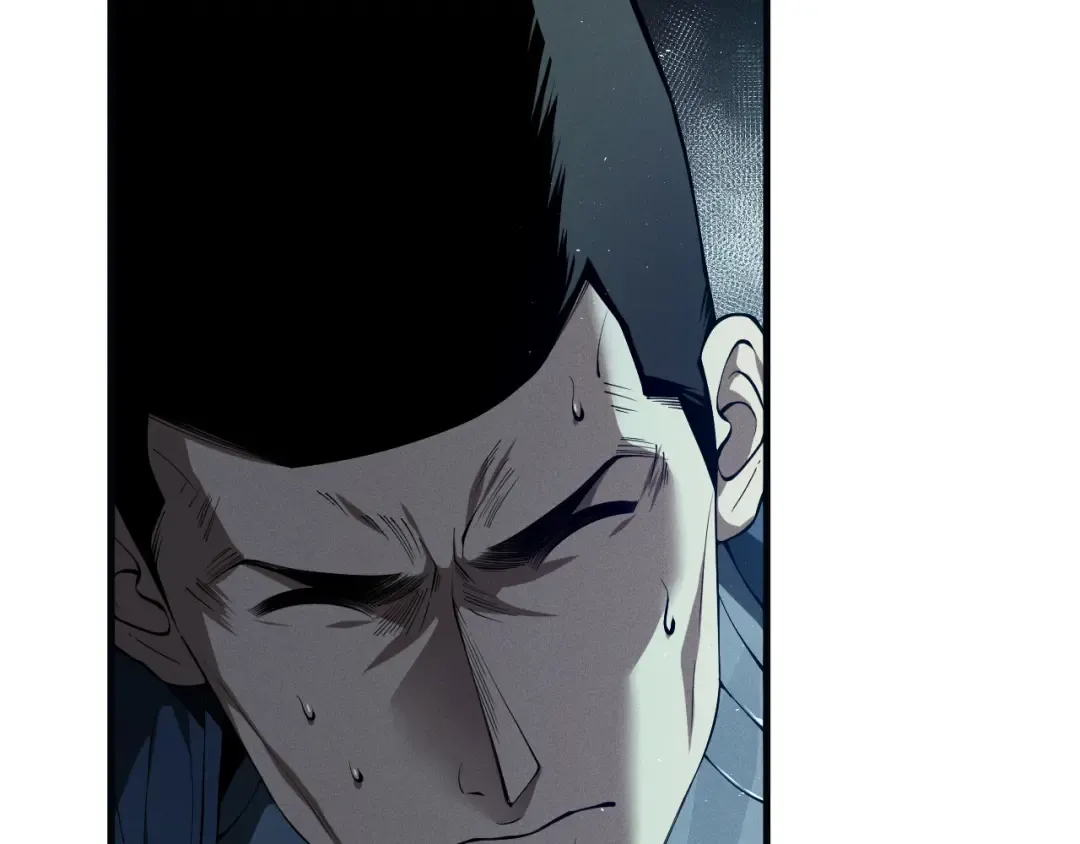 第104话 我是人族职业者！ 第20页
