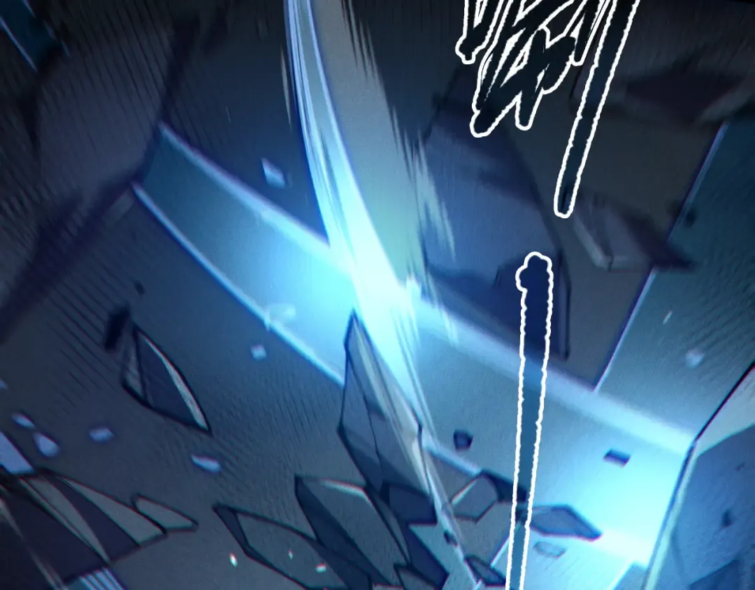 第104话 我是人族职业者！ 第28页