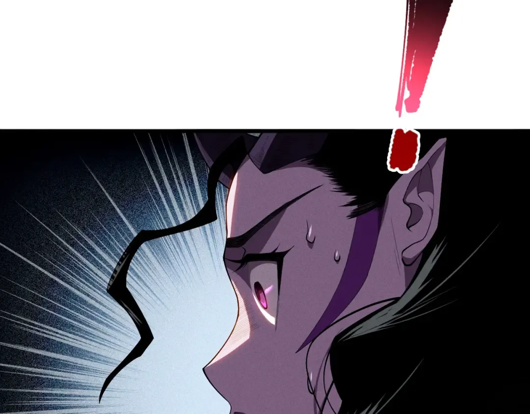 第104话 我是人族职业者！ 第37页