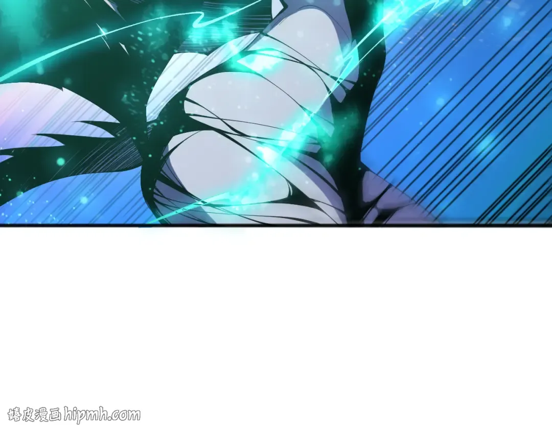 第104话 我是人族职业者！ 第64页