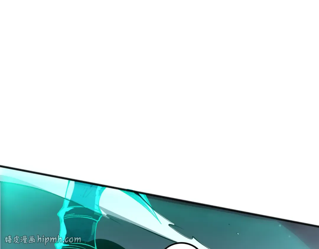 第104话 我是人族职业者！ 第72页