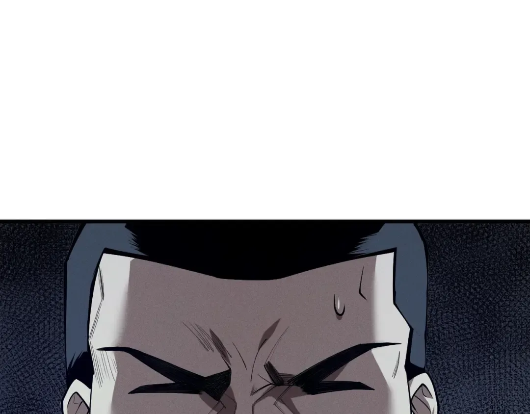 第104话 我是人族职业者！ 第111页