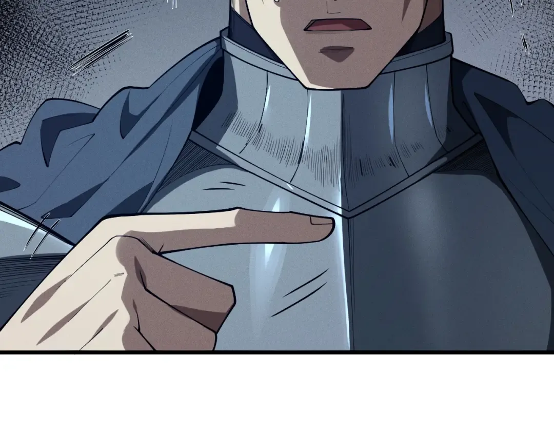 第104话 我是人族职业者！ 第119页