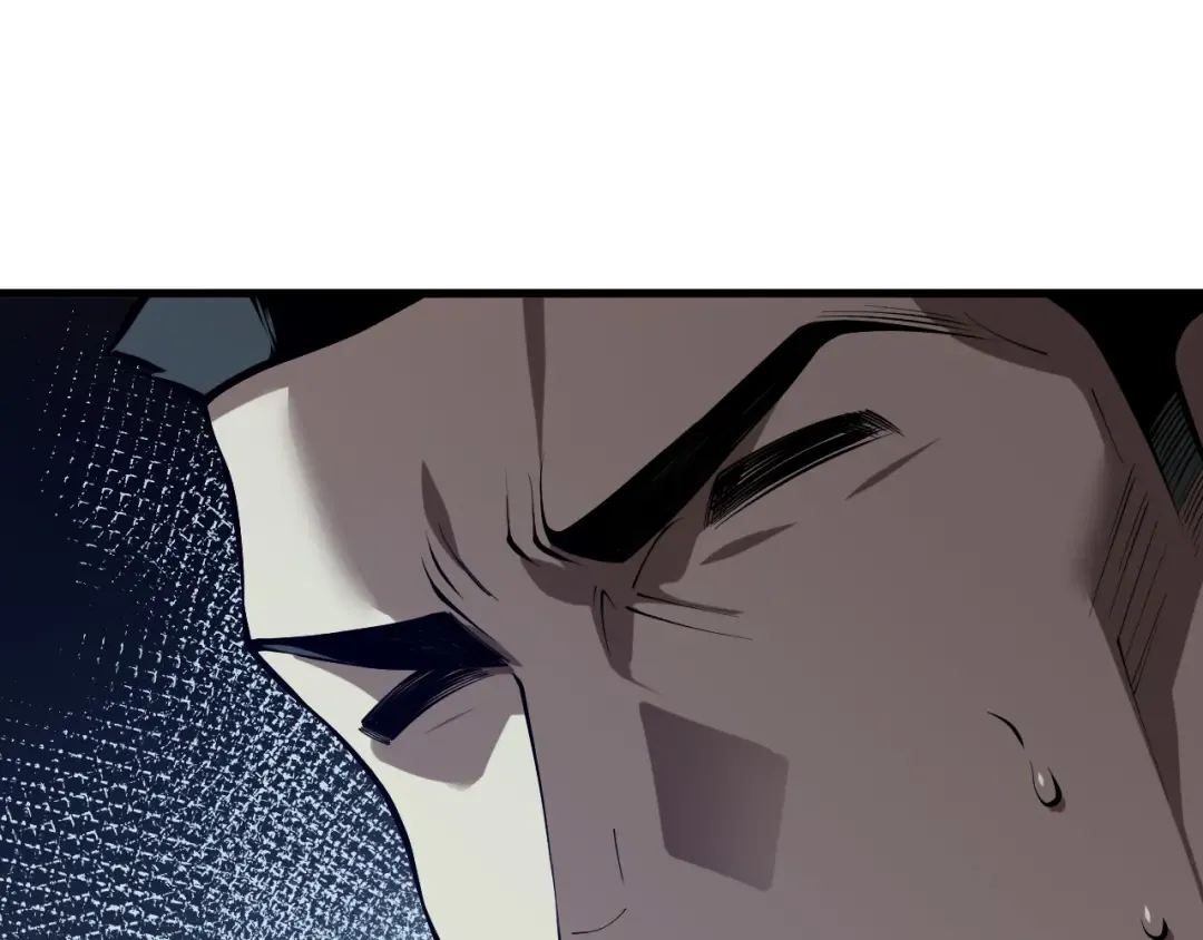 第104话 我是人族职业者！ 第131页
