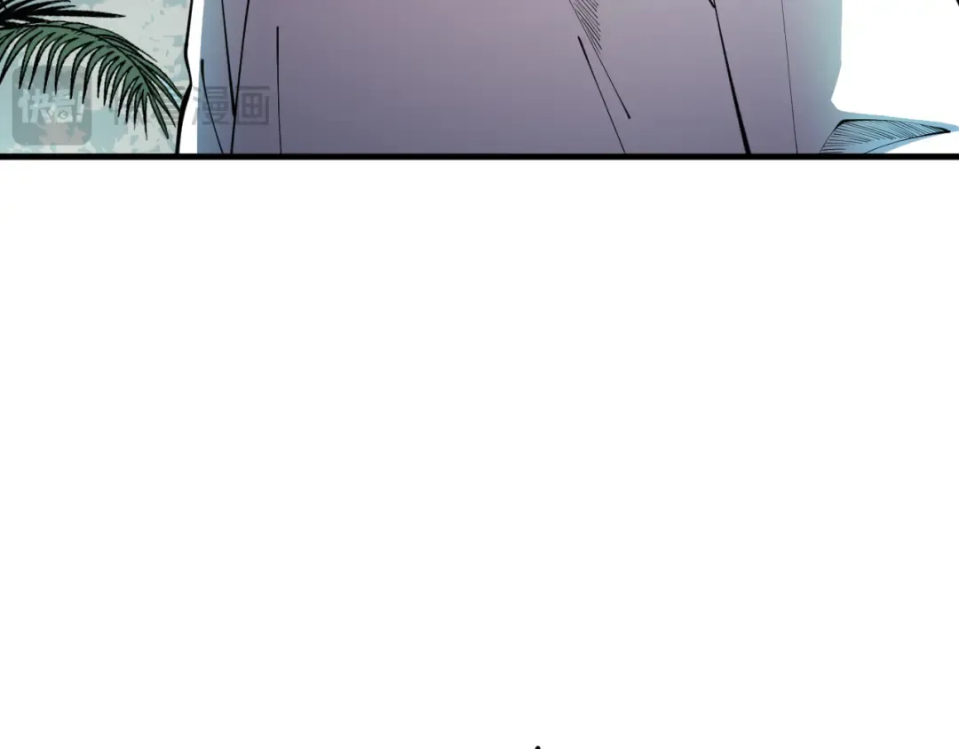 第104话 我是人族职业者！ 第151页