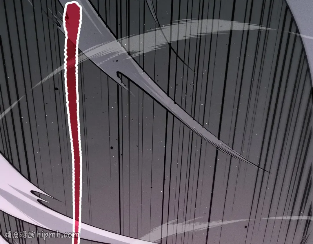 第105话 魅魔的阴谋！ 第8页
