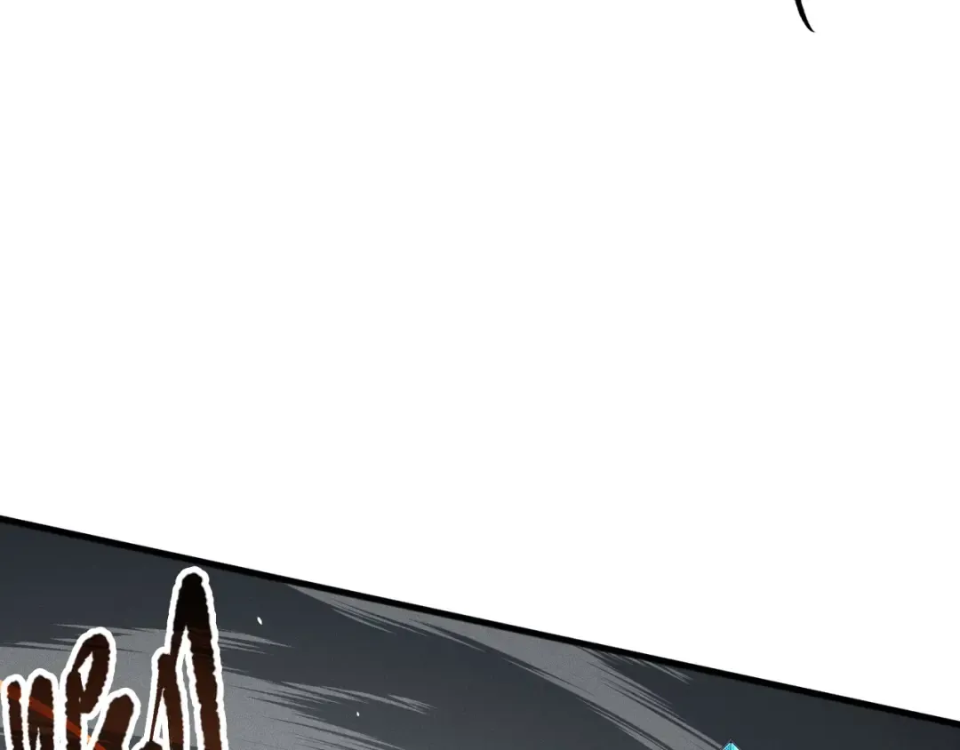 第105话 魅魔的阴谋！ 第12页