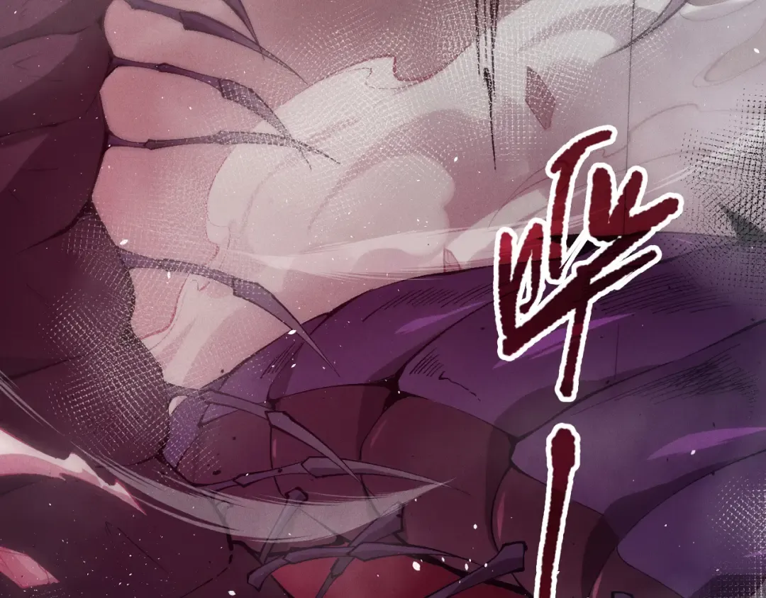第105话 魅魔的阴谋！ 第20页