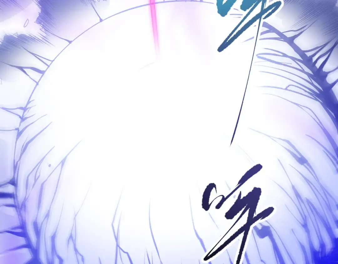 第105话 魅魔的阴谋！ 第35页