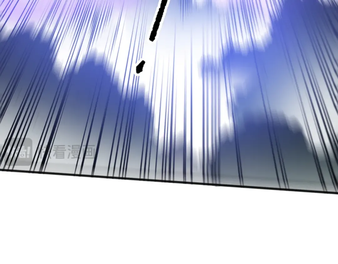 第105话 魅魔的阴谋！ 第37页