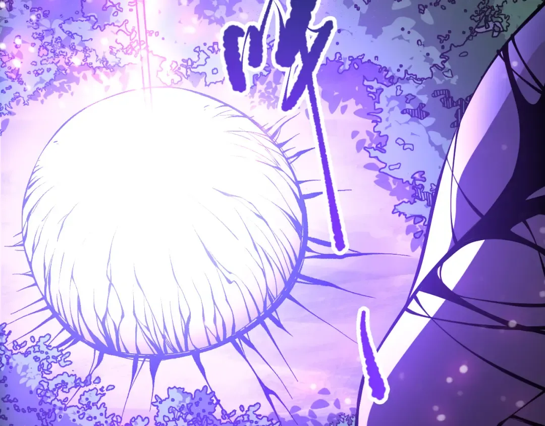 第105话 魅魔的阴谋！ 第76页