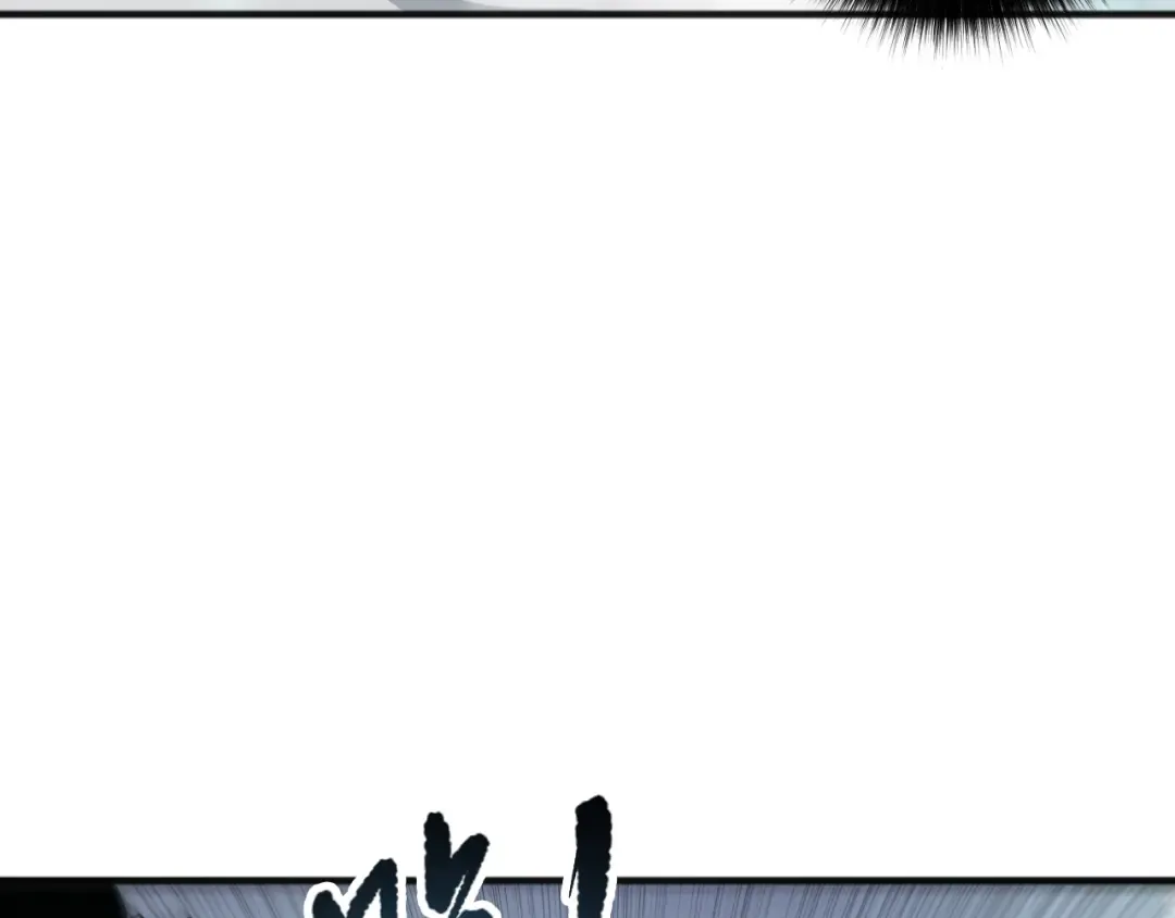 第105话 魅魔的阴谋！ 第92页
