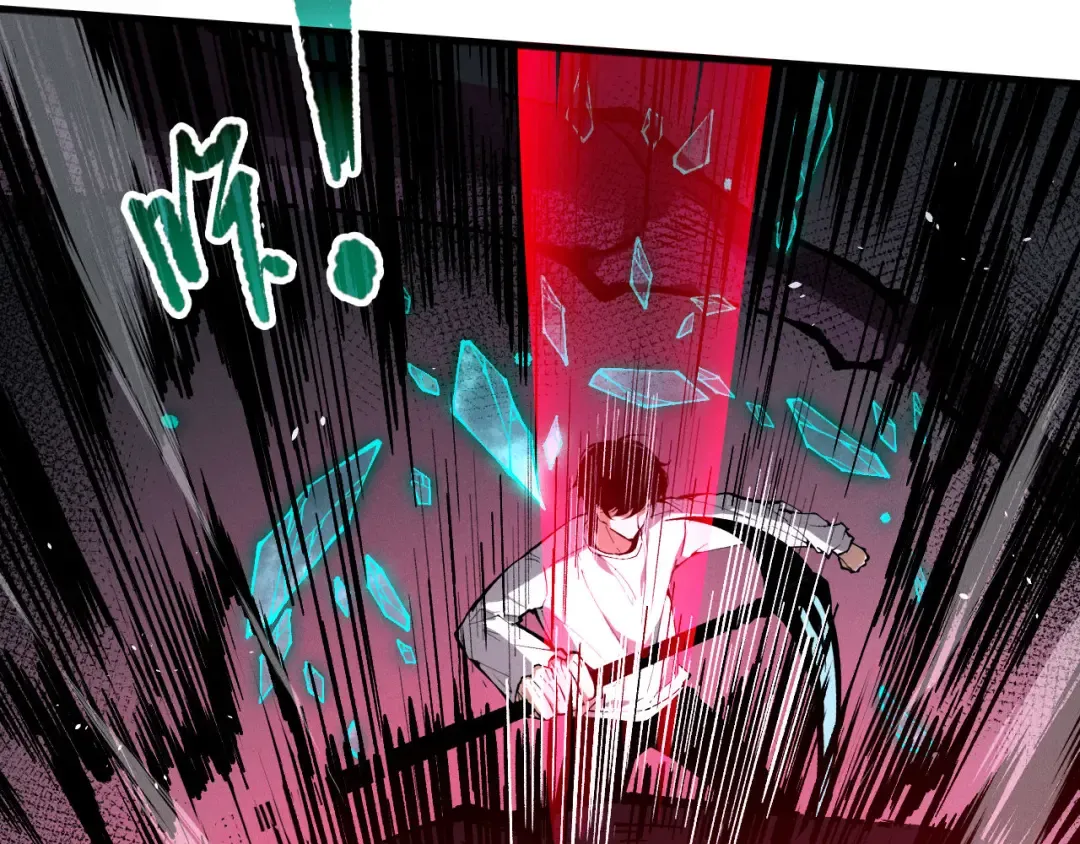 第105话 魅魔的阴谋！ 第108页
