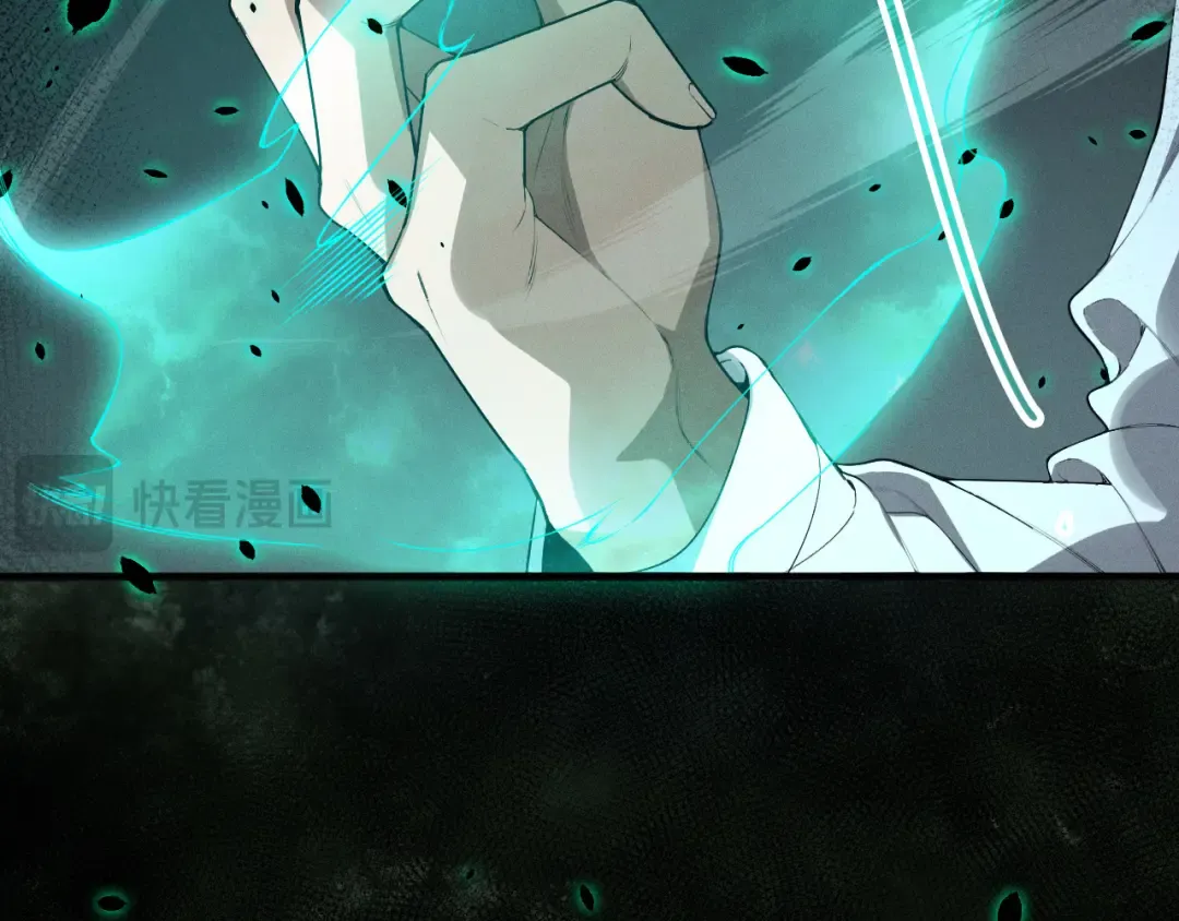 第105话 魅魔的阴谋！ 第113页