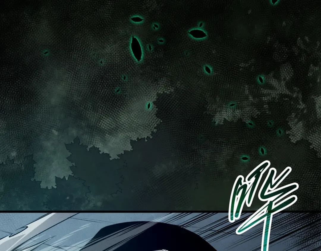 第105话 魅魔的阴谋！ 第114页