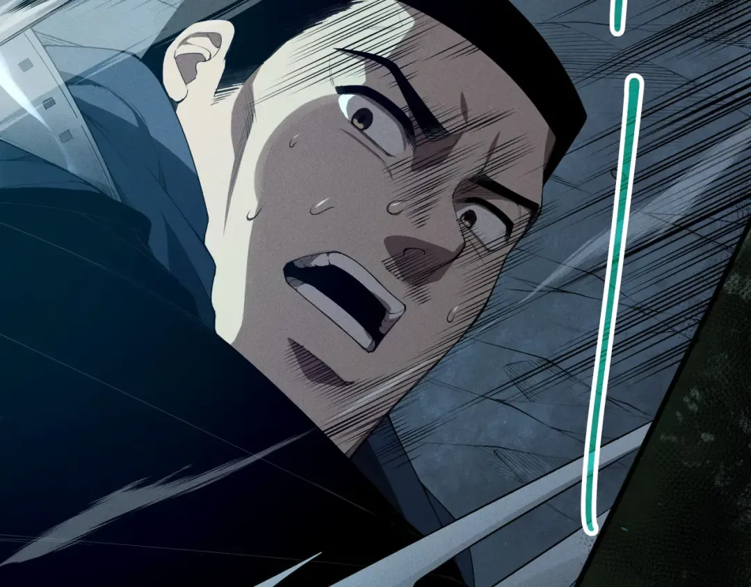 第105话 魅魔的阴谋！ 第115页