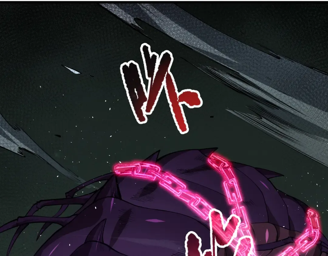 第105话 魅魔的阴谋！ 第131页
