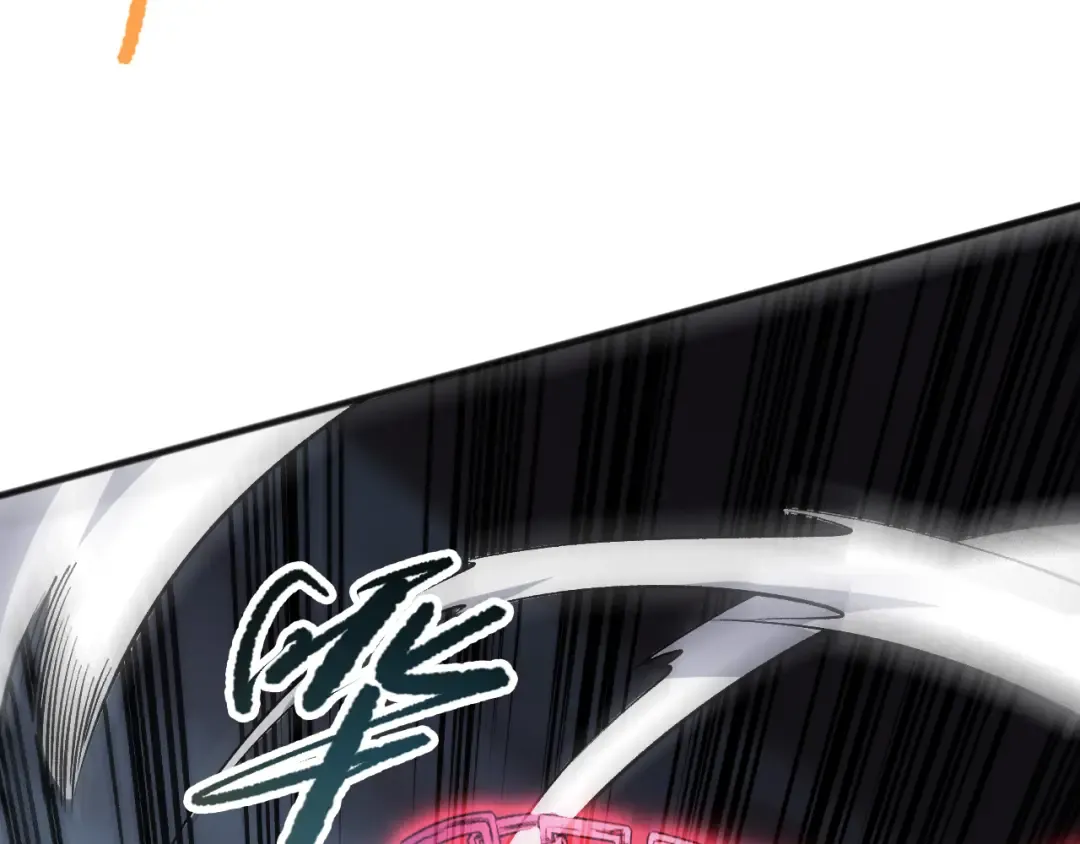 第105话 魅魔的阴谋！ 第142页