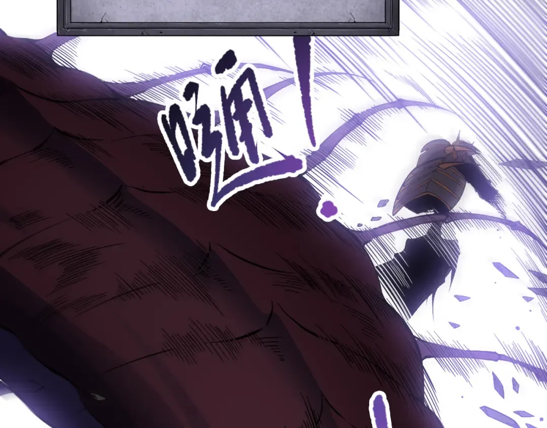 第105话 魅魔的阴谋！ 第159页