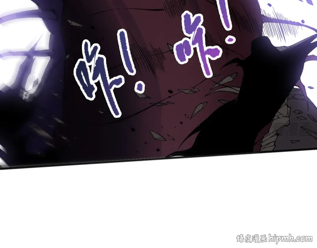 第105话 魅魔的阴谋！ 第160页