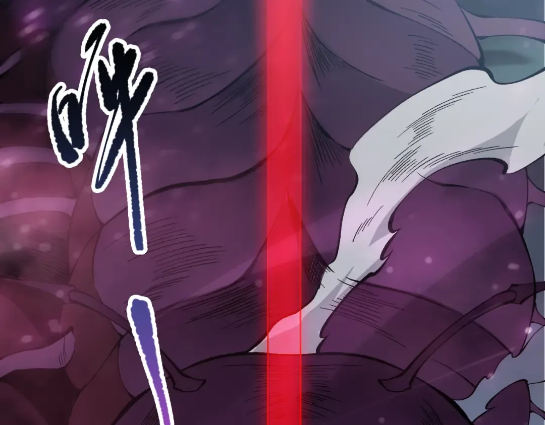 第105话 魅魔的阴谋！ 第162页