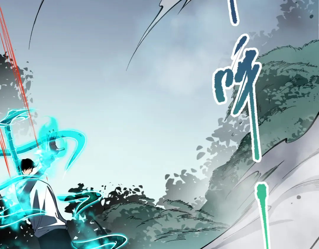 第105话 魅魔的阴谋！ 第170页