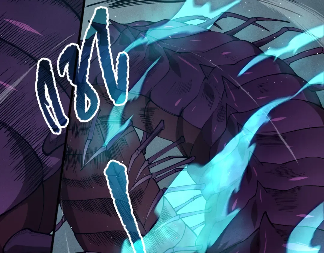 第106话 专攻灵魂！ 第6页