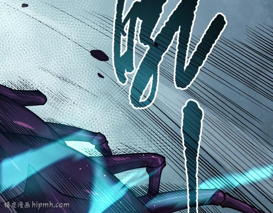 第106话 专攻灵魂！ 第8页