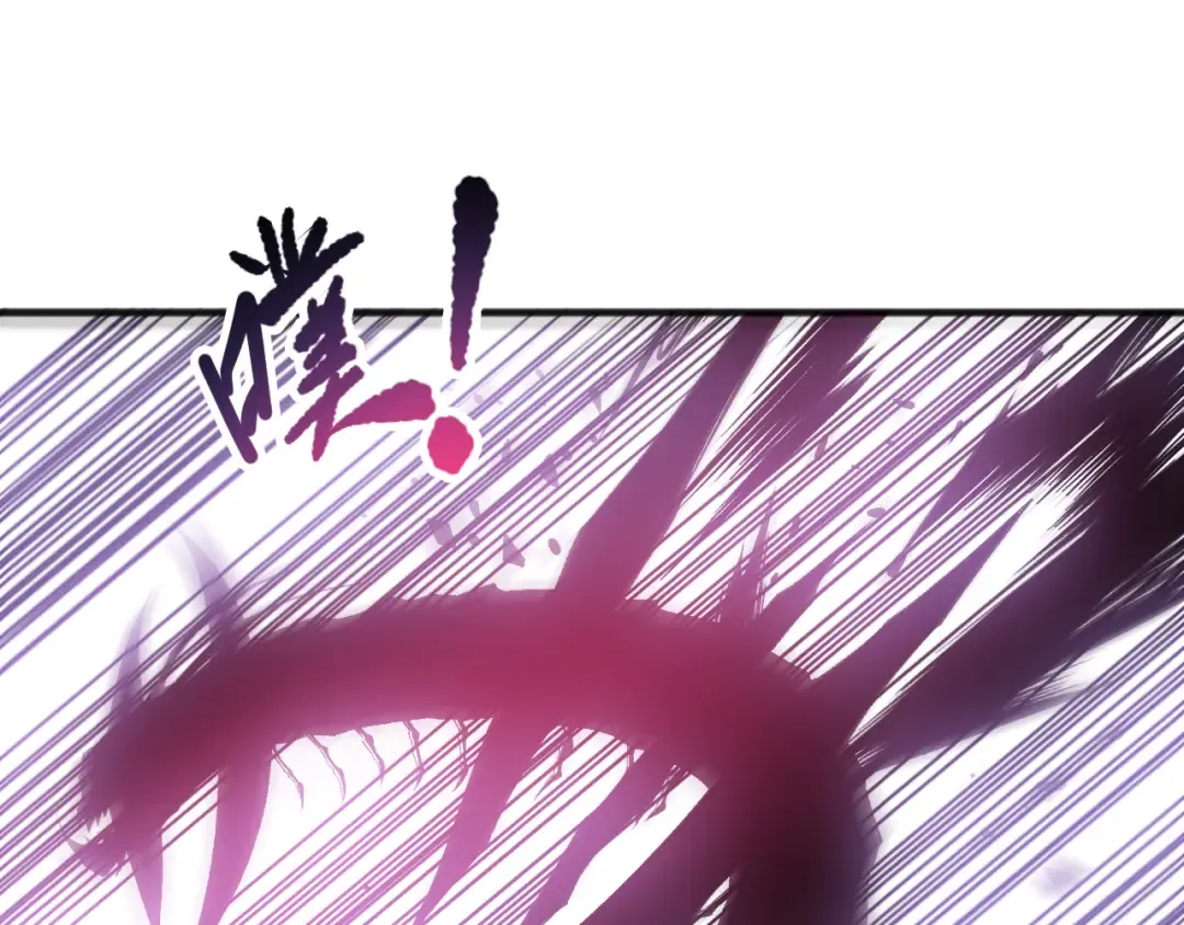 第106话 专攻灵魂！ 第50页