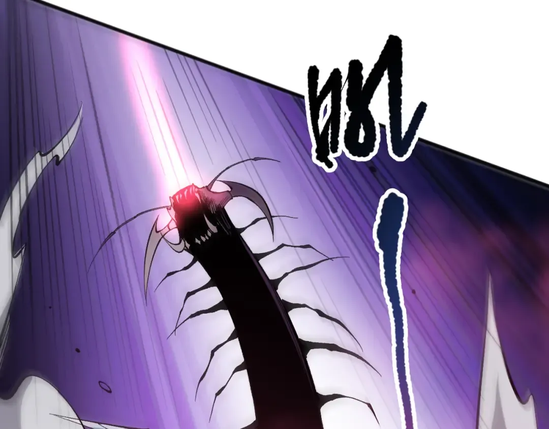 第106话 专攻灵魂！ 第55页