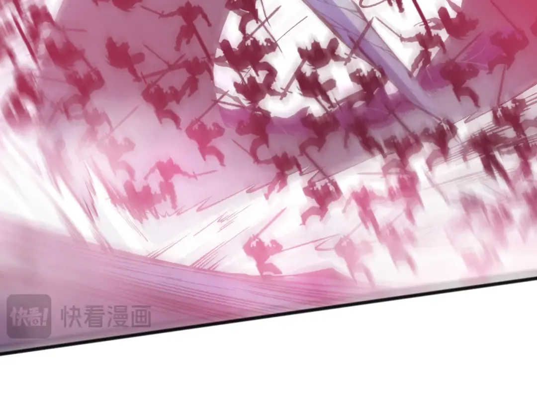 第106话 专攻灵魂！ 第57页