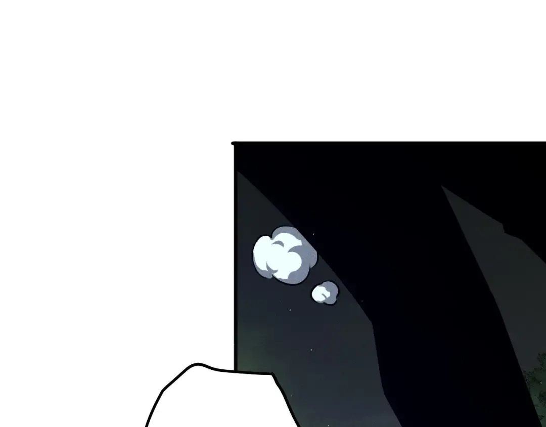 第106话 专攻灵魂！ 第83页