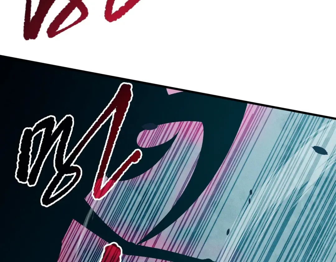 第106话 专攻灵魂！ 第123页