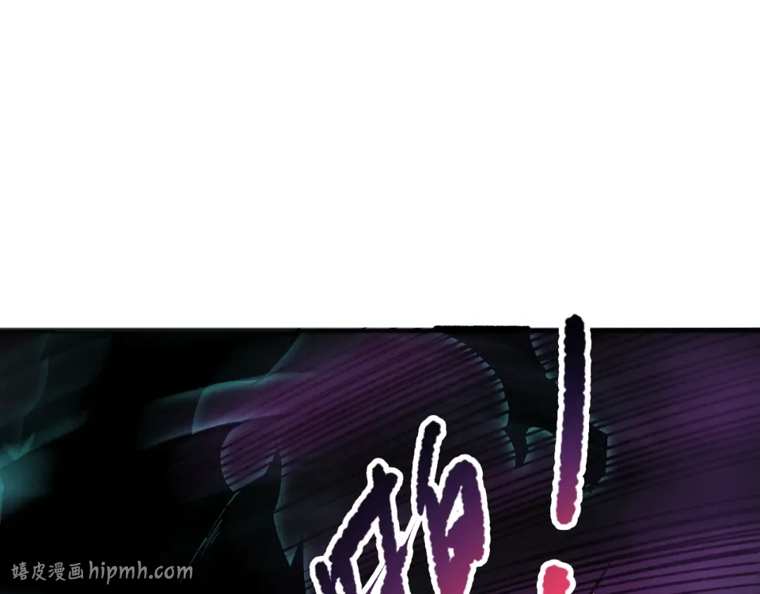 第106话 专攻灵魂！ 第128页