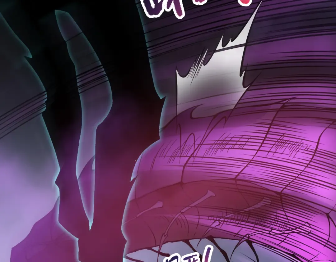 第106话 专攻灵魂！ 第129页