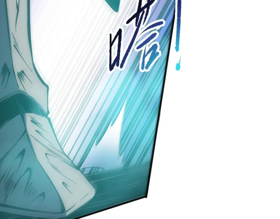 第106话 专攻灵魂！ 第132页