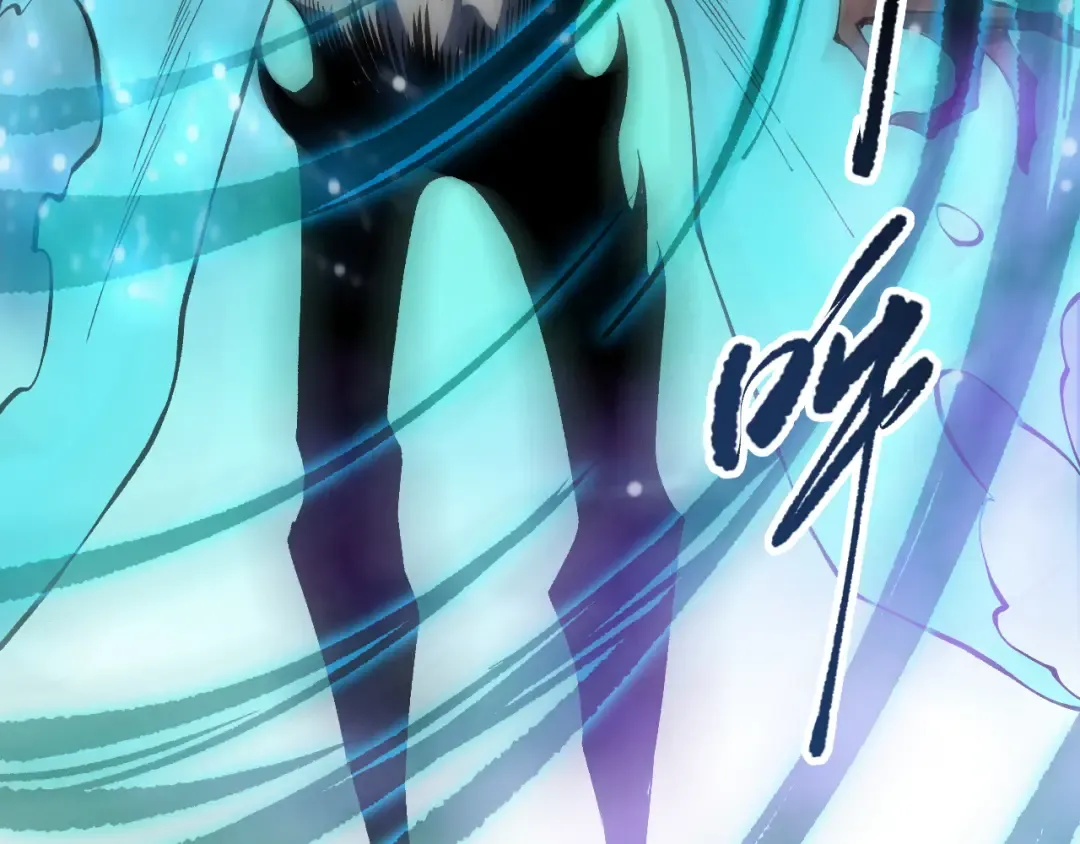 第106话 专攻灵魂！ 第142页