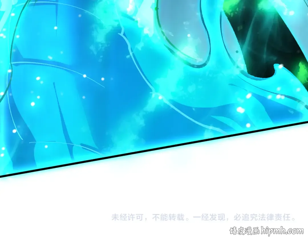 第106话 专攻灵魂！ 第162页