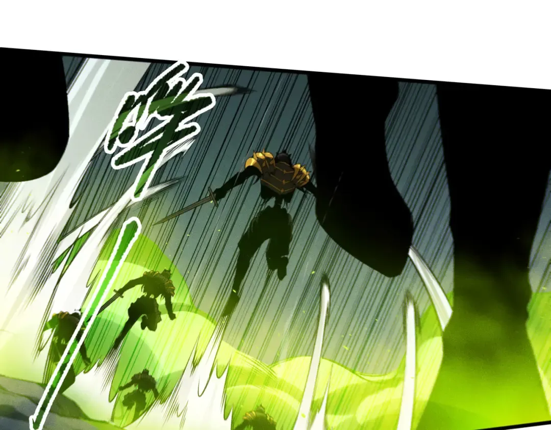 第107话 击杀大地触龙神！ 第15页