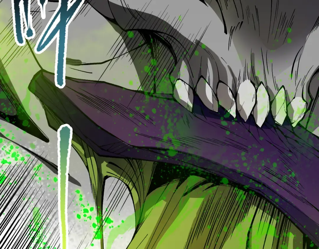 第107话 击杀大地触龙神！ 第59页
