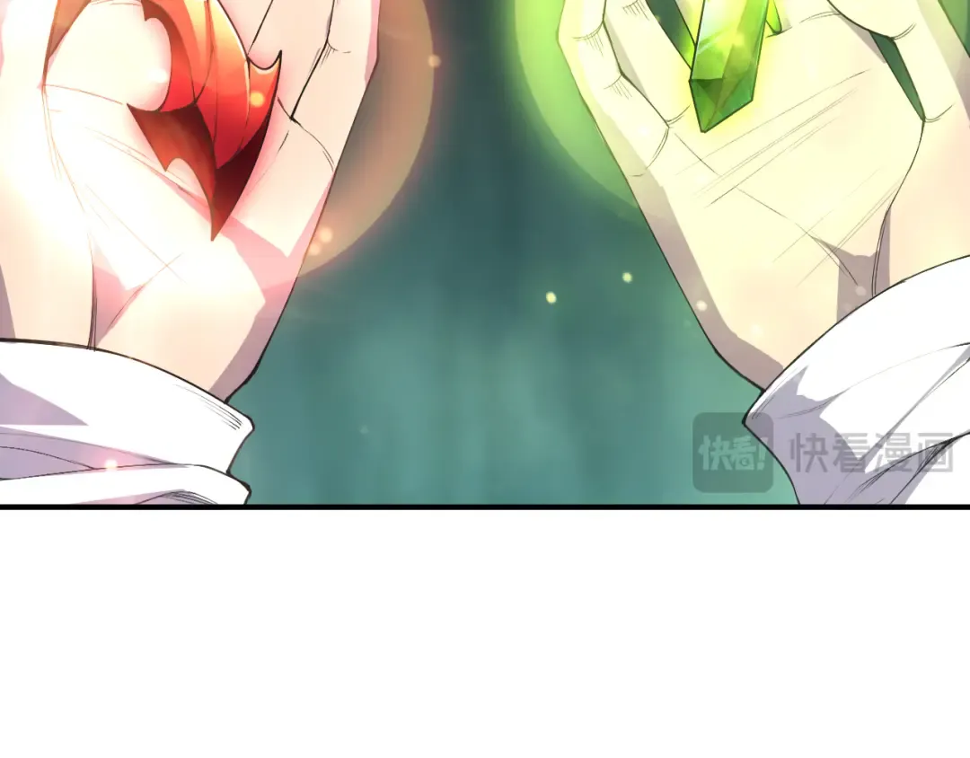 第107话 击杀大地触龙神！ 第81页