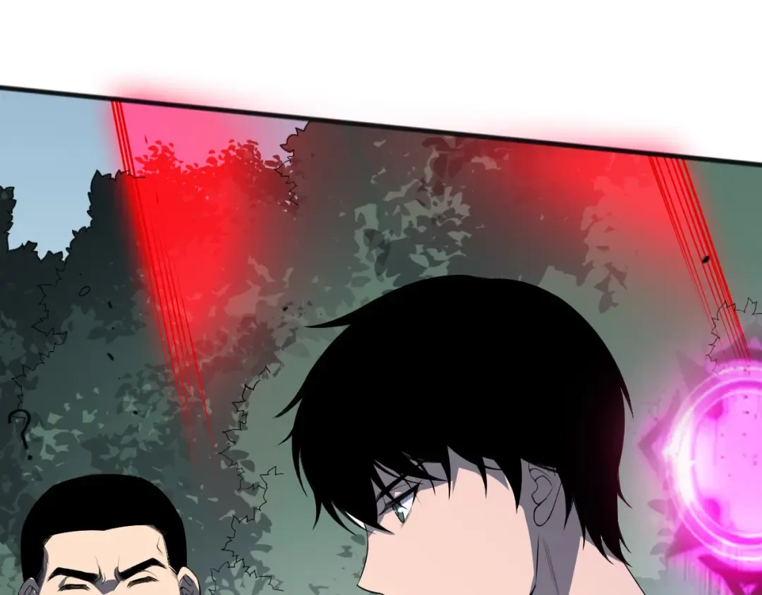 第108话 又一个源始符文？！ 第11页