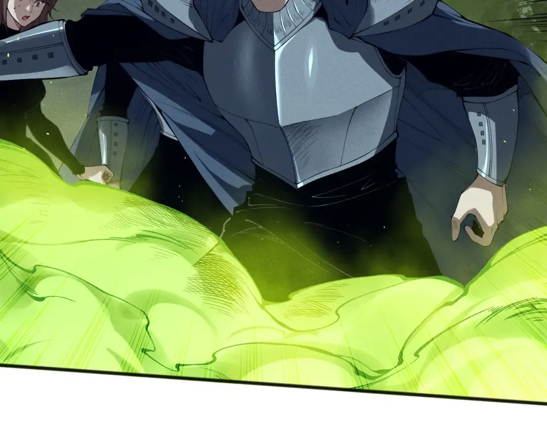 第108话 又一个源始符文？！ 第21页